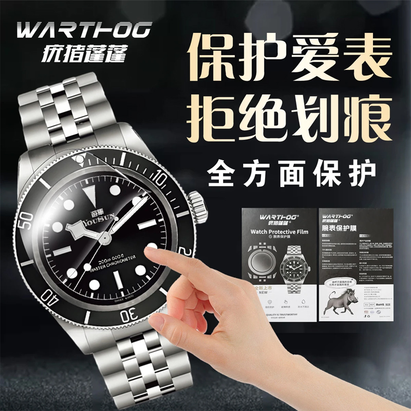 ロレックス GMT-Master II シリーズ 12671 - Luxury Watch Online のレビューと価格