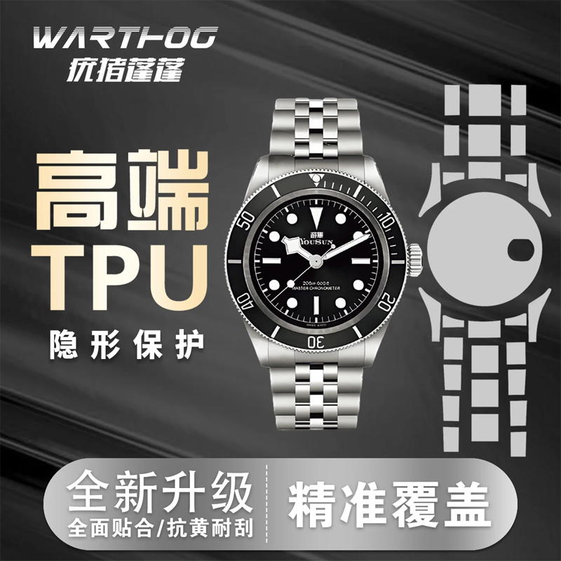 ロレックス GMT-Master II シリーズ 12671 - Luxury Watch Online のレビューと価格