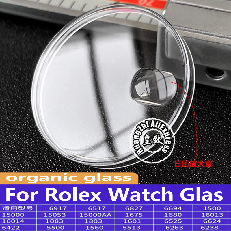 R 1601 1680 1560 1803 16013 ロレ - Luxury Watch Online のレビューと価格